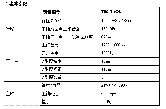 1687161364178273.png 1.png