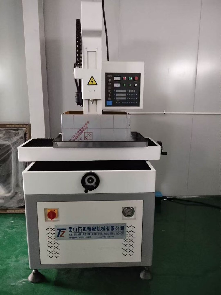 拓正高速電火花穿孔機(jī)